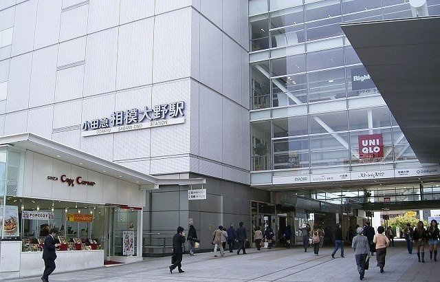 ガーデンヒルズⅡの周辺|相模大野駅まで1300m