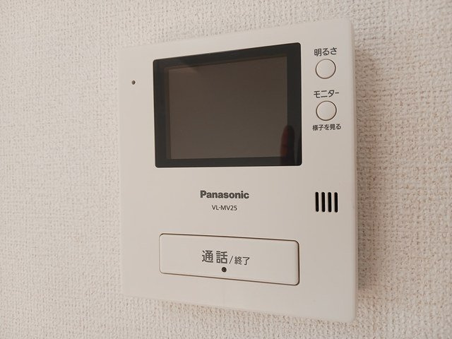 ショコラ・デ・カーサのセキュリティ