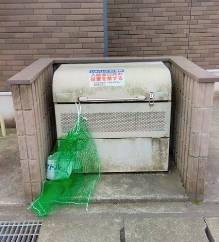 レオネクストブルーメハイムのその他|ゴミ置き場