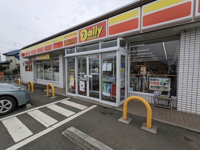 レオパレスベッラステラの周辺