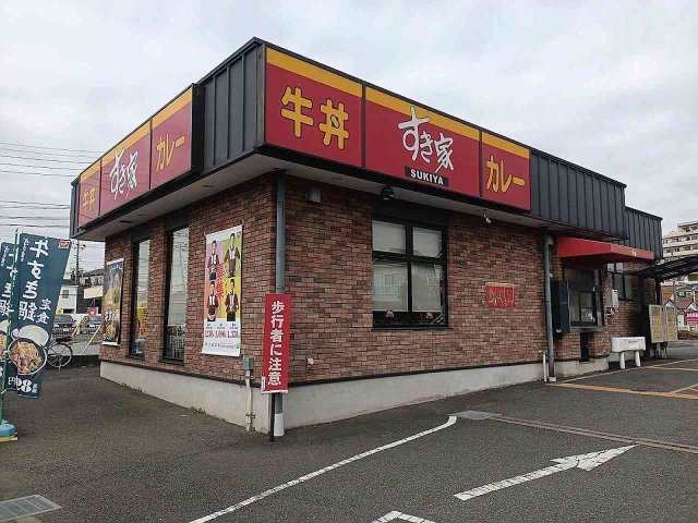 レオパレスベッラステラの周辺