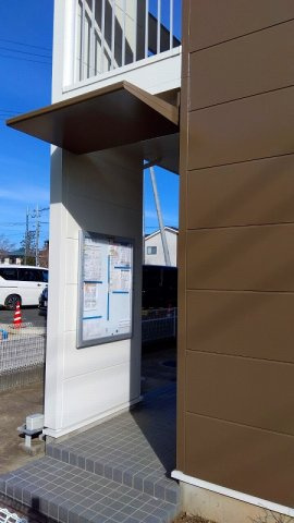 レオパレスベッラステラのその他
