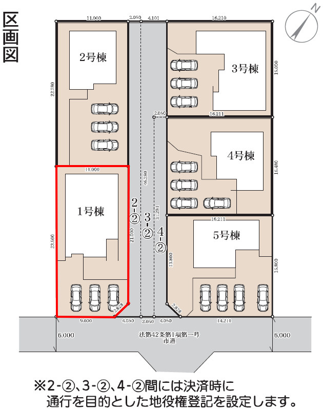 藤岡市立石第７（全5棟）1号棟の区画図