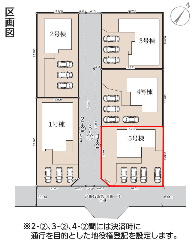 藤岡市立石第７（全5棟）5号棟の区画図