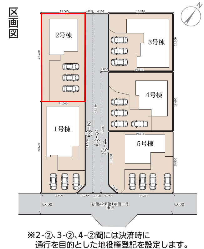 藤岡市立石第７（全5棟）2号棟の間取り