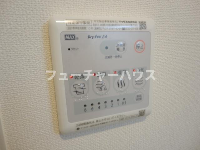 エスポワ・テランの設備|浴室乾燥機（イメージ）