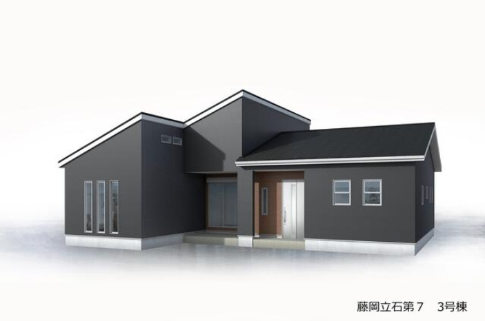 藤岡市立石第７（全5棟）3号棟