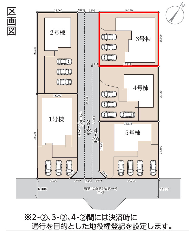 藤岡市立石第７（全5棟）3号棟の区画図