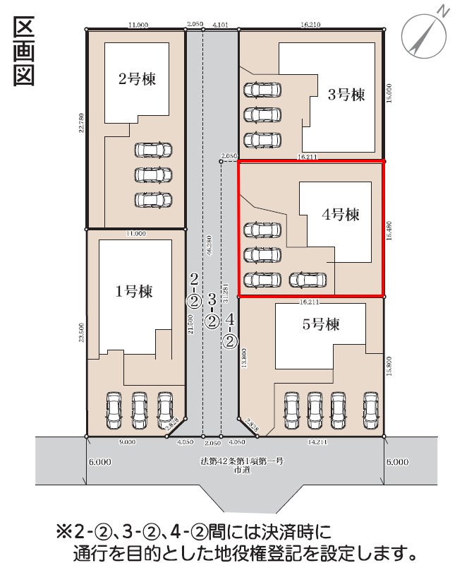 藤岡市立石第７（全5棟）4号棟の区画図