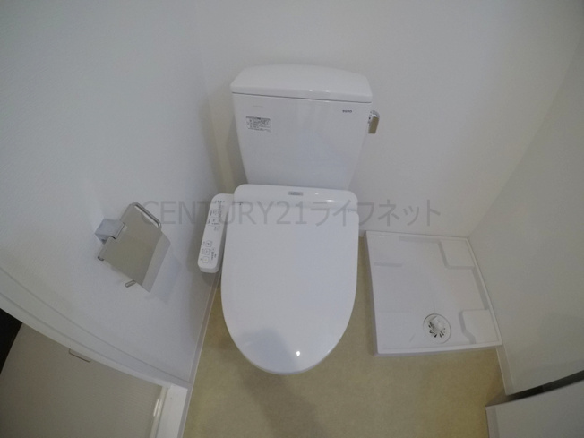 【トイレ】 | エグゼ新大阪南