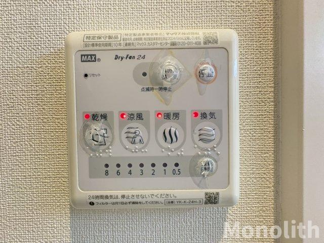 カーサ・クオーレの設備