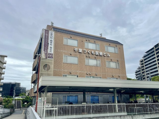 吹田市津雲台５丁目の店舗事務所の外観