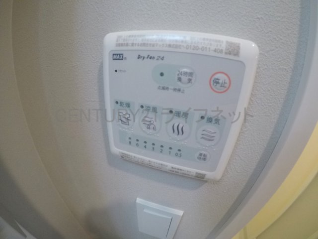 【設備】 | トパーズ江坂