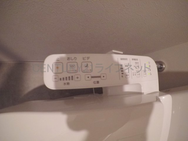 【トイレ】 | トパーズ江坂