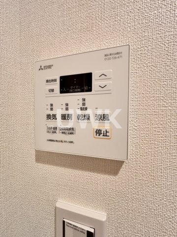 ファステート京都ステーションウォズのその他