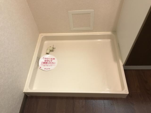 サンフォレストのその他|洗濯機置場