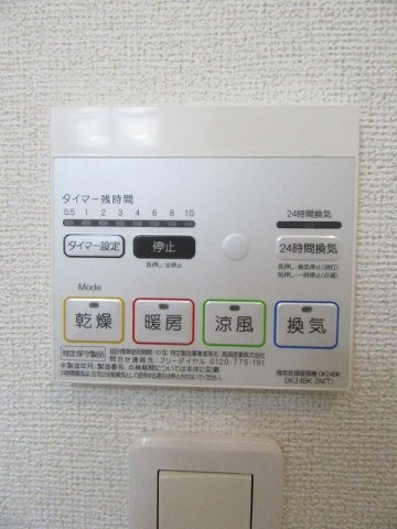 Ｖｉｌｌａ　Ｓｕｎｓｈｉｎｅの設備