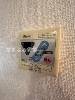 【内装】 | ヴァレ・ディヴィニテ　碧南市福清水町