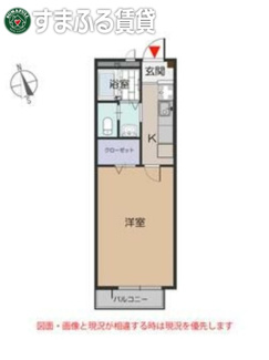【間取り】 | ヴァレ・ディヴィニテ　碧南市福清水町