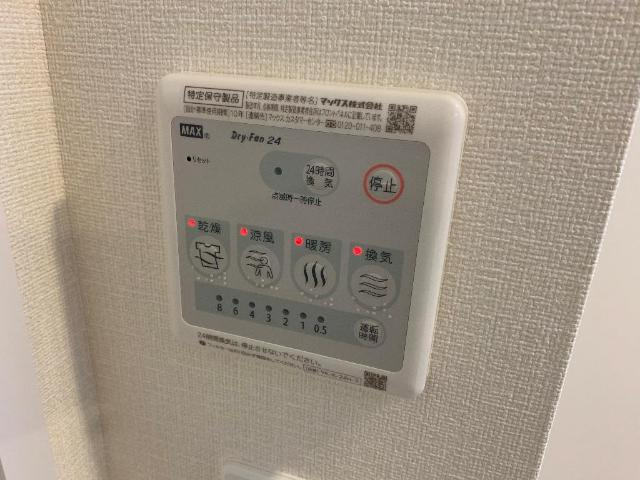 ウィステリアの設備|室内設備