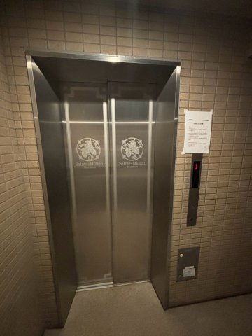 サンテミリオン目白台のその他共用部分