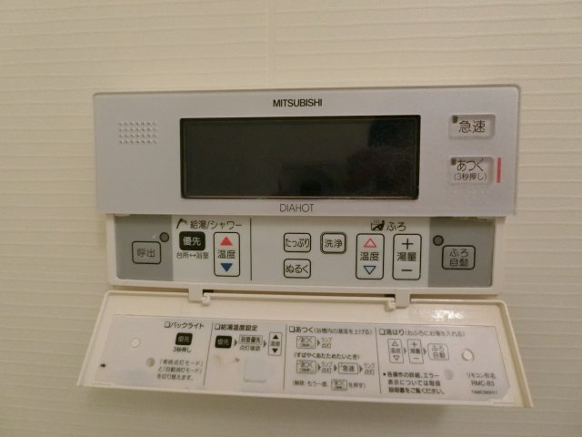 【設備】 | シンプルライフＢ