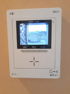 【セキュリティ】 | アクティフ浦上 | ＴＶインターホン