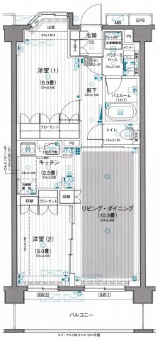 パレステージ青井ナチュラコートの間取り