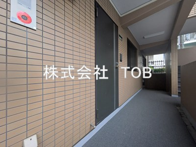【その他】 | ヴェルジュ多摩川