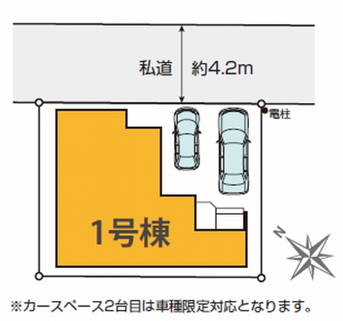 【仲介手数料０円】相模原市南区大野台11期　新築一戸建ての区画図|相模原市南区大野台11期　新築一戸建て