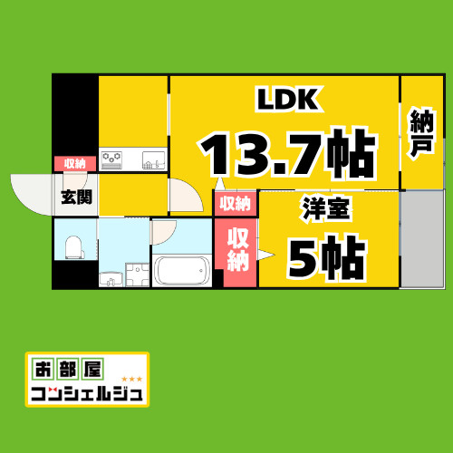 あいさきがけの間取り