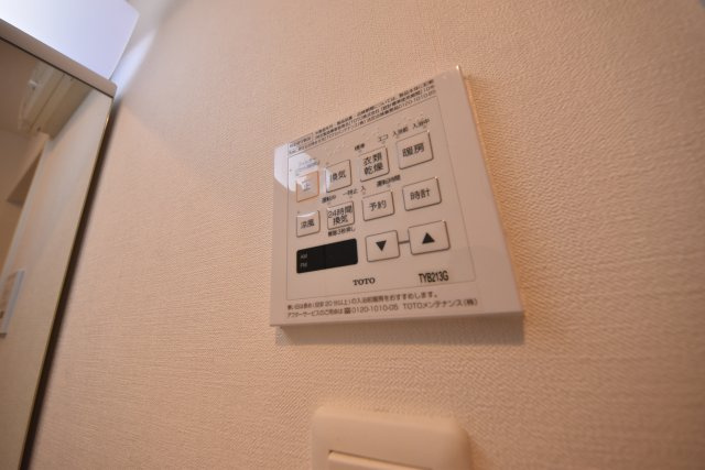アモーレ本町ウエスト
