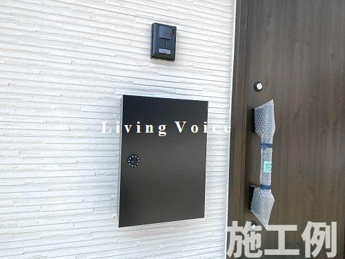 【仲介手数料０円】相模原市南区御園6期　新築一戸建ての居間・リビング|相模原市南区御園6期　新築一戸建て
