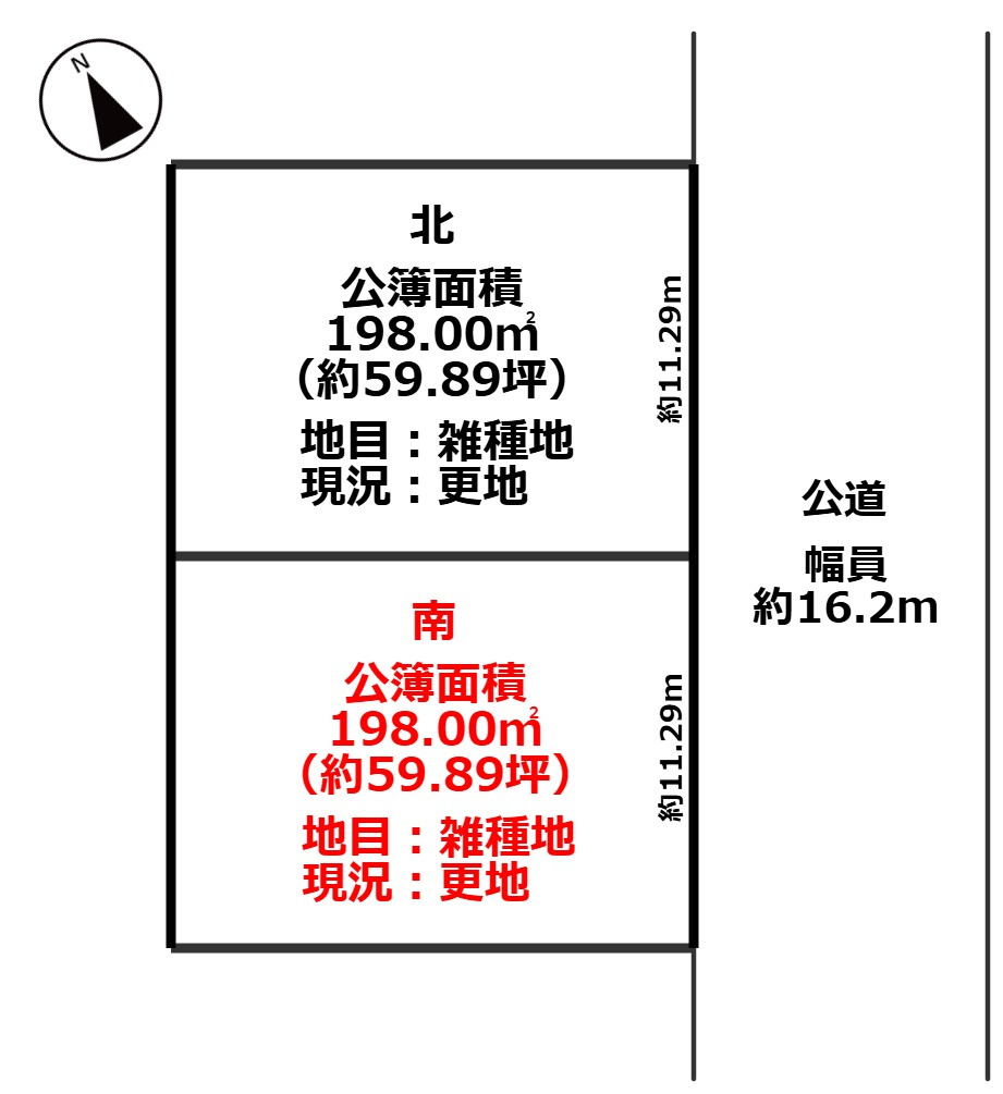 高島市新旭町熊野本2丁目59坪売地(南)の土地図