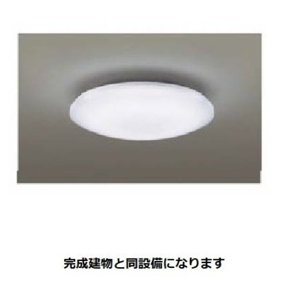 アムール・エ・ペ　Ⅱの設備|照明器具