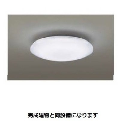 アムール・エ・ペ　Ⅱの設備|照明器具