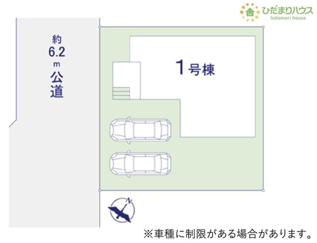 【区画図】 | 龍ケ崎市小通幸谷町1期　新築戸建 | 前面道路幅6ｍ☆車の出入りもラクラクできちゃいます(^^♪