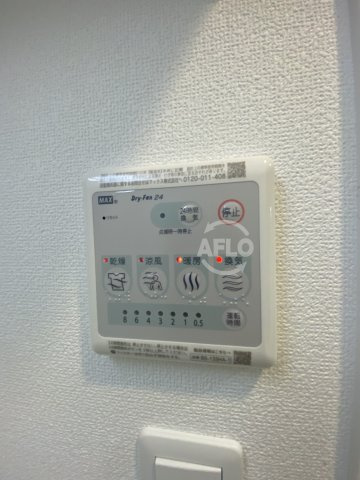 グランカーサ高井田の設備|スプランディッド高井田　浴室乾燥機