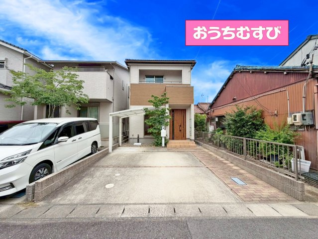 春日井市南花長町7丁目