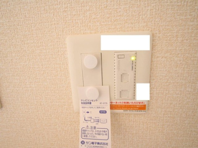 【その他】 | エアリクスＣ