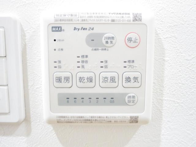 カーサ古淵の設備