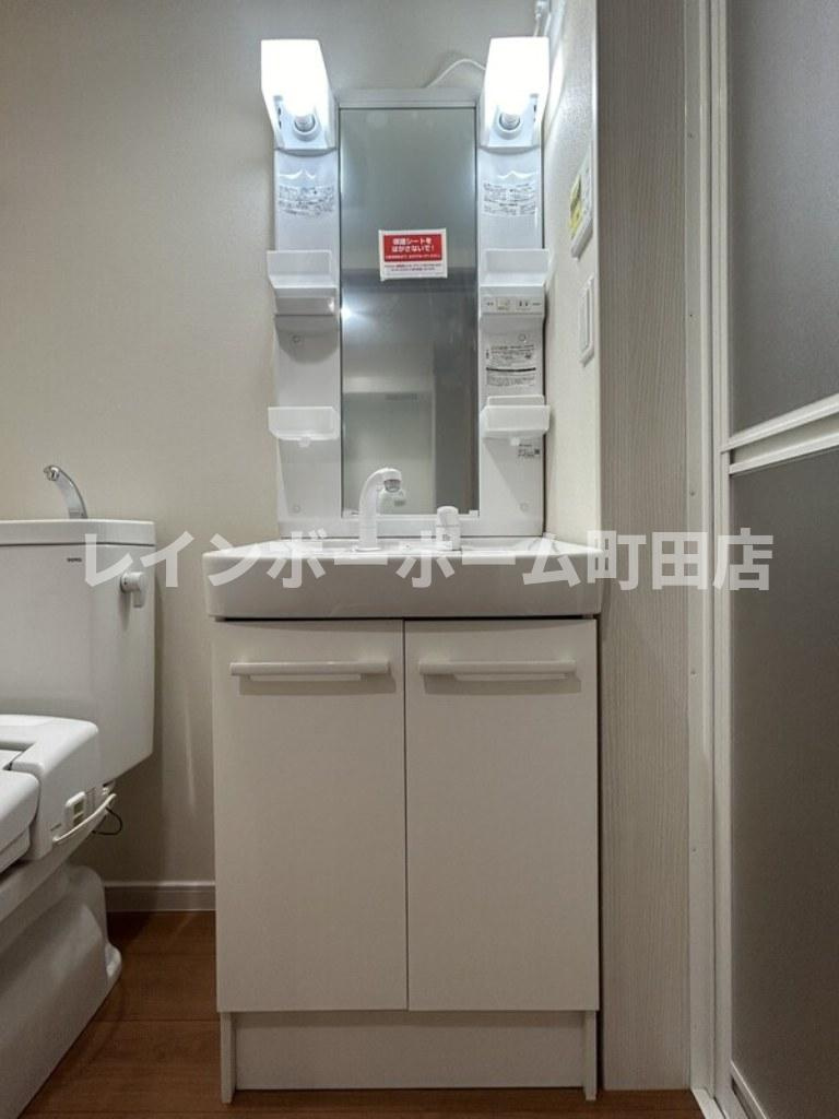 リブラ相模台※初期費用分割後払いサービス利用可能物件の洗面所