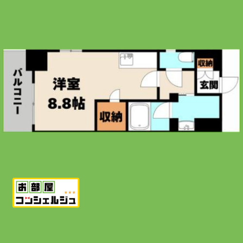 エステムプラザ名古屋丸の内 