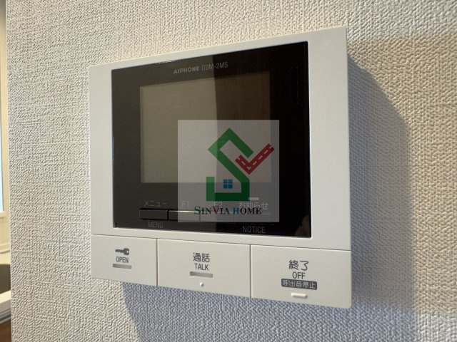 グランコタンズのセキュリティ