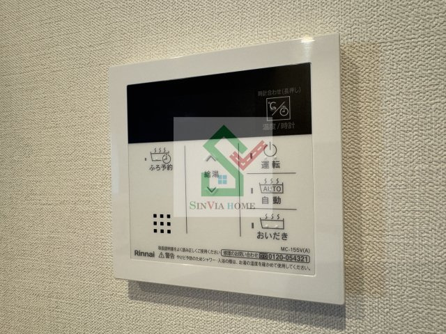 グランコタンズのその他