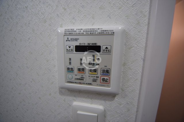 フォレストグレイス高井田Ⅰの設備|フォレストグレイス高井田Ⅰ　浴室乾燥機