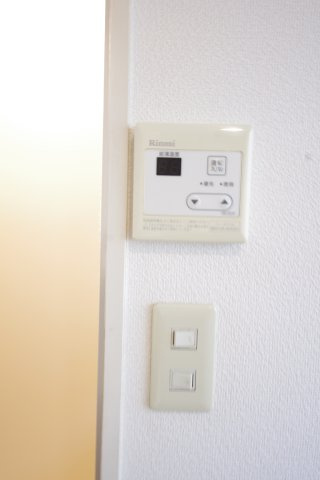 【セキュリティ】