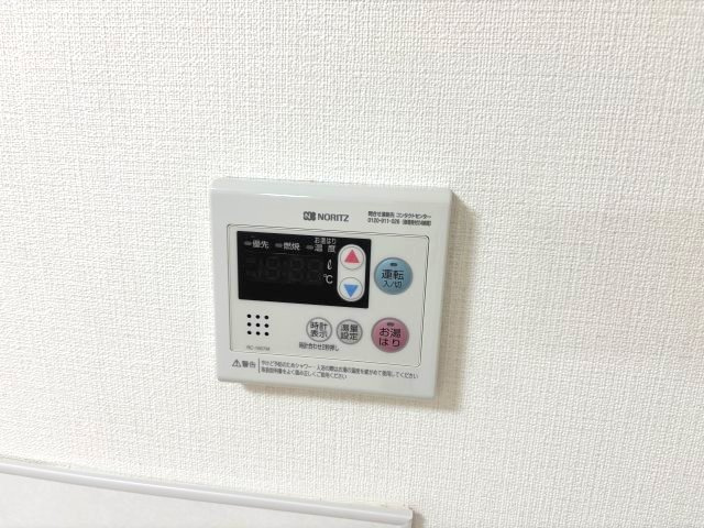河内長野市向野町の一戸建ての設備