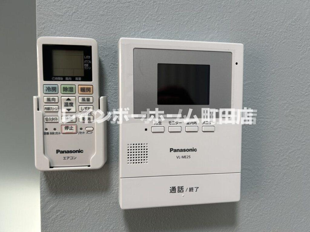 リブラ相模台※初期費用分割後払いサービス利用可能物件のセキュリティ