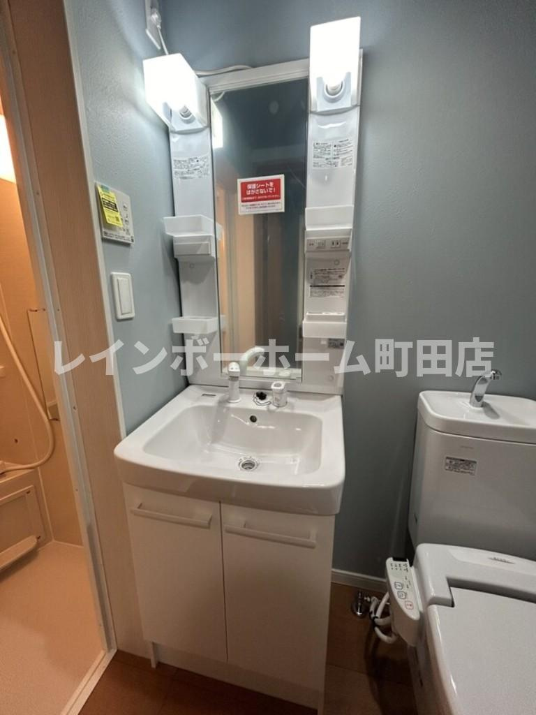 リブラ相模台※初期費用分割後払いサービス利用可能物件の洗面所